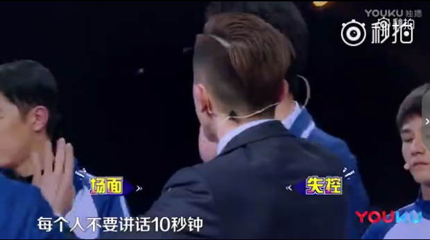 QQ图片20170629181855