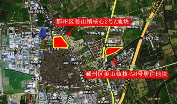 景瑞、合能刷新姜山地价,2W+的时代到来了