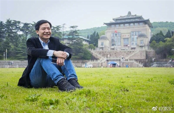 小米武汉总部正式成立：雷军最爱这座城
