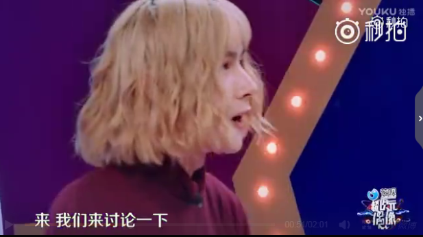 QQ图片20170629181506