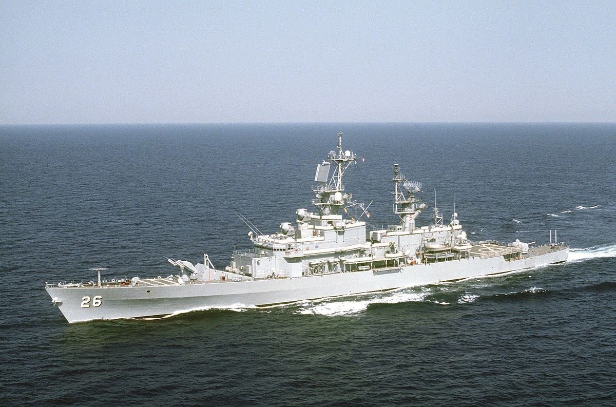 美海军"贝尔纳普"号巡洋舰(舷号:cg-26)