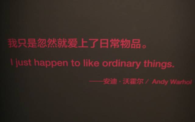 北京七大美术馆评测