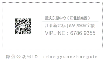 QQ截图20170525093329