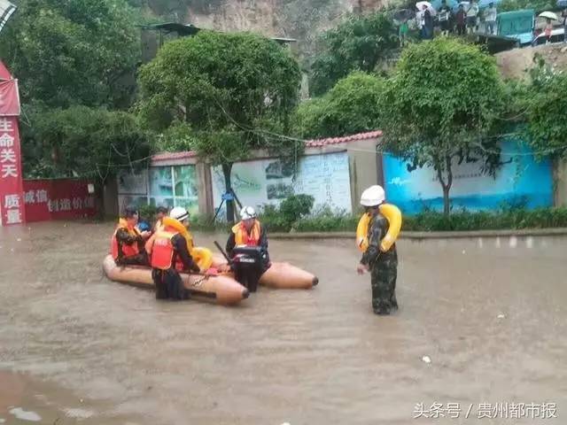 截至30日早，贵州暴雨造成199937人受灾，都匀一人失踪