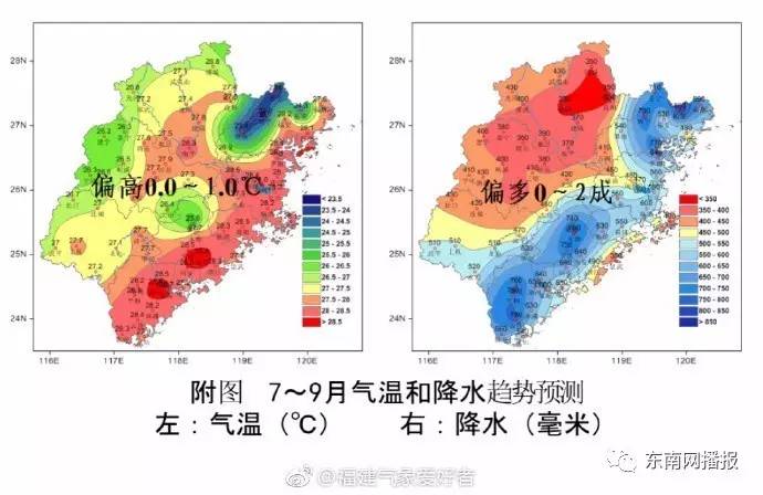 闽人口 2018 1 6_大曝光 看看有没有你熟悉的人和车