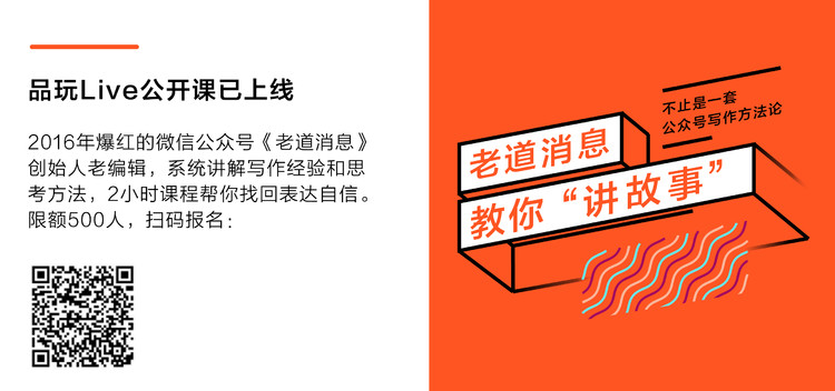 众安保险拟于香港IPO，已向港交所递交申请