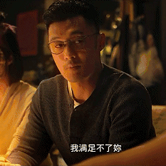 第28期表情 | 杨千嬅余文乐《春娇救志明》电影制作