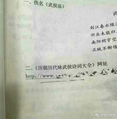 8AE275F4A781F47D6F023D7AE9E4BB75AFEFFCFB_size39_w500_h507.jpeg