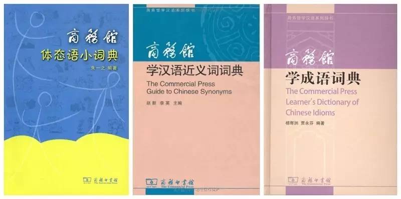 成语外什么应_成语故事图片