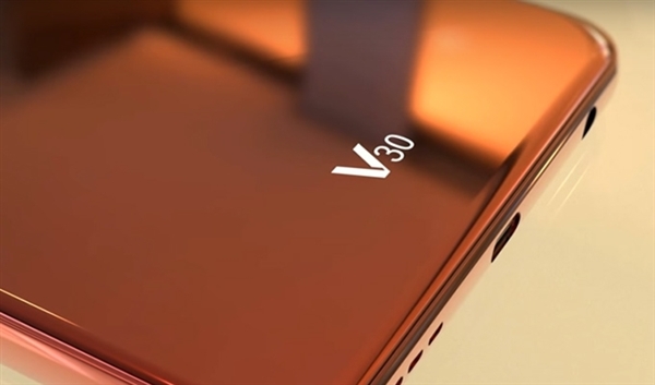 双屏失败 LG V30设计风格转变：骁龙835+OLED全面屏