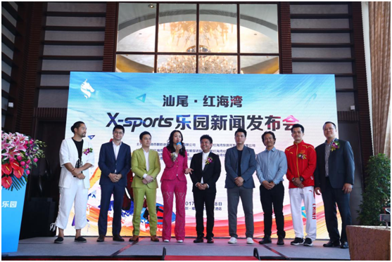 全国首个“X-Sports”模式体育乐园即将面世