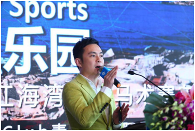 全国首个“X-Sports”模式体育乐园即将面世