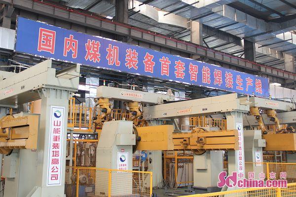 从制造向智造 看山东宁阳如何实现新旧动能转换