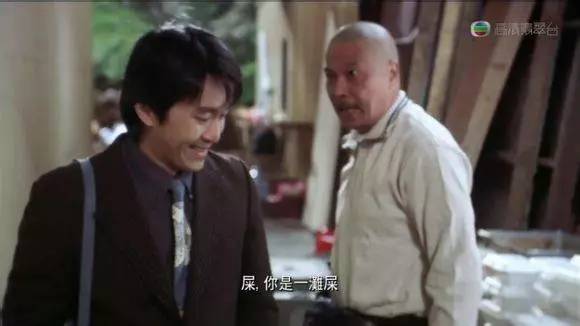 强颜欢笑