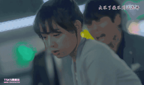 这部毒鸡汤韩剧,教你怎样拯救自己的三流人生