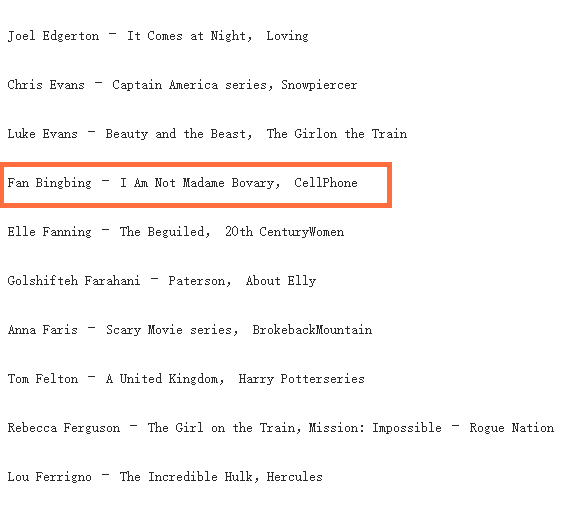 微信图片_20170630150945_副本