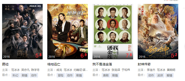 微信图片_20170630184627