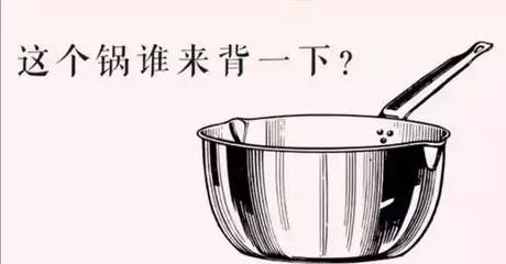 卖理财的兴业银行买到假理财被坑10亿 建行