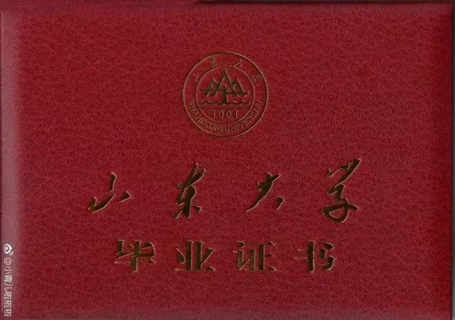 大学生快递毕业证丢失,顺丰派件员的回应竟是