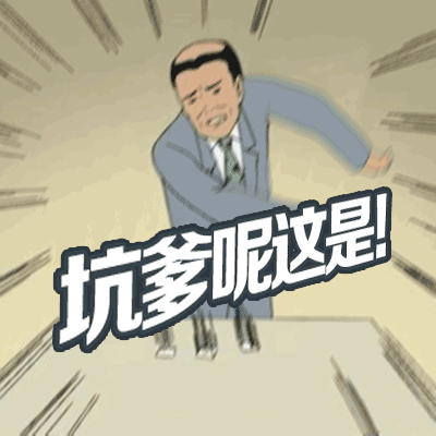 828774D52364DD758290E8E9D6874B5EF7503DC8_size144_w400_h400.gif