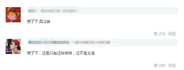 微信图片_20170630182916_副本