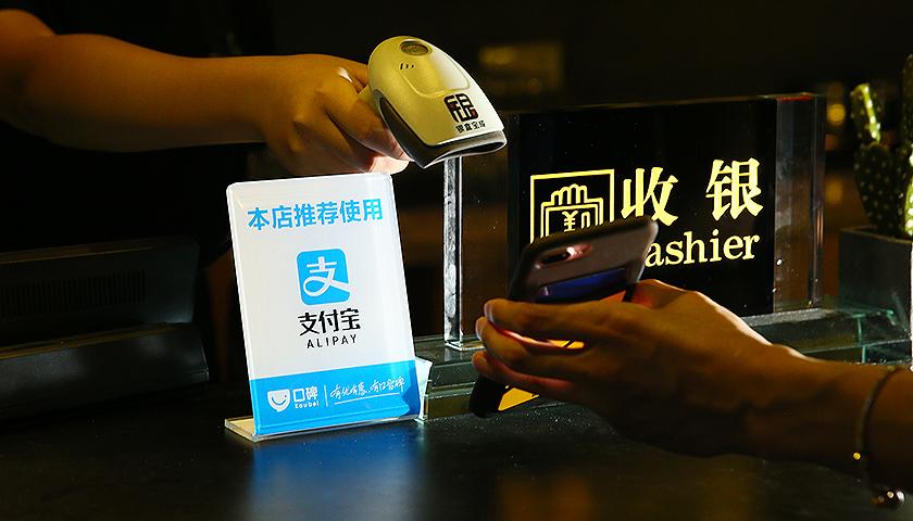 文章配图
