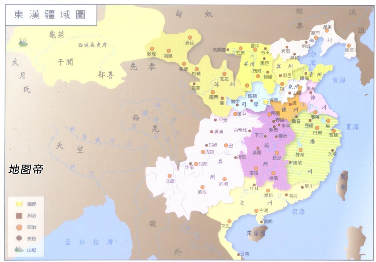 台湾学者绘制的中国历代版图,看看和我们的有