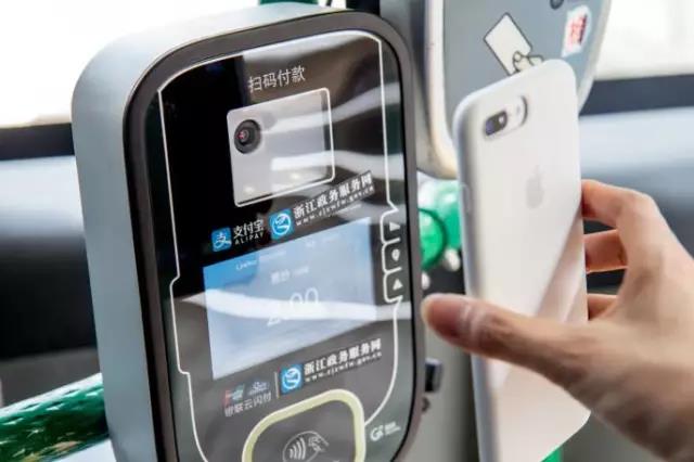 如何使用支付宝刷公交车 0C3F66E93432D04C26946CC69B76E5A44B8B0F58_size31_w640_h426.jpeg