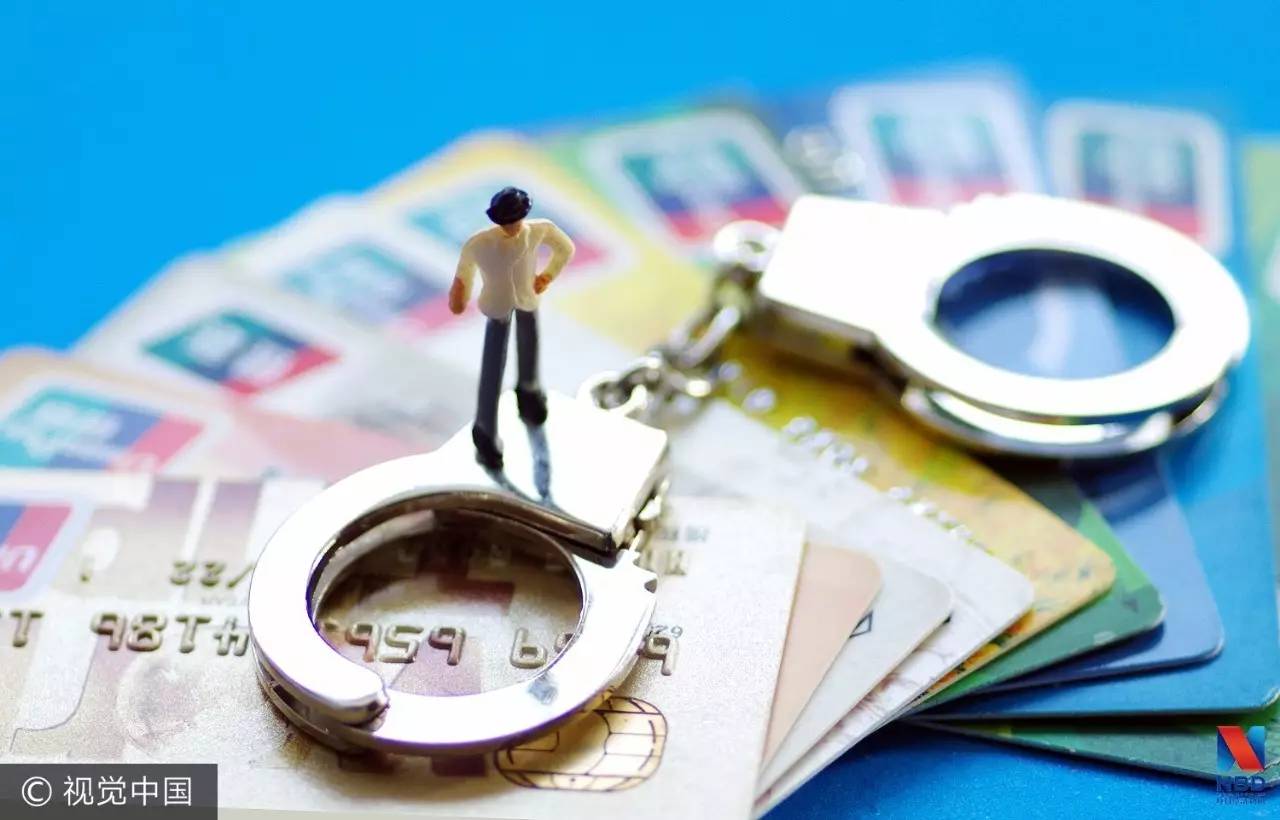 涉案99亿,专骗银行,名校毕业生制造惊天大案!