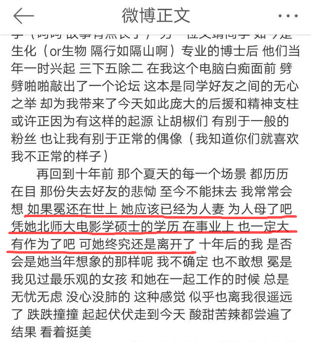 朱姓老总称呼_朱姓头像图片大全(2)