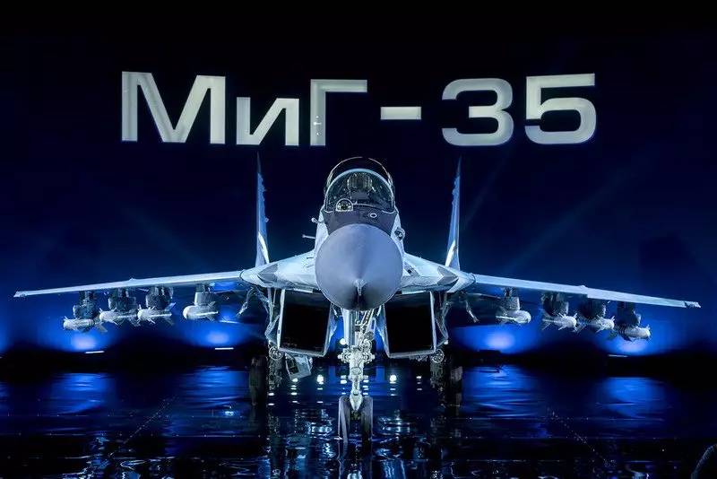 重生的支点，米格-35战斗机