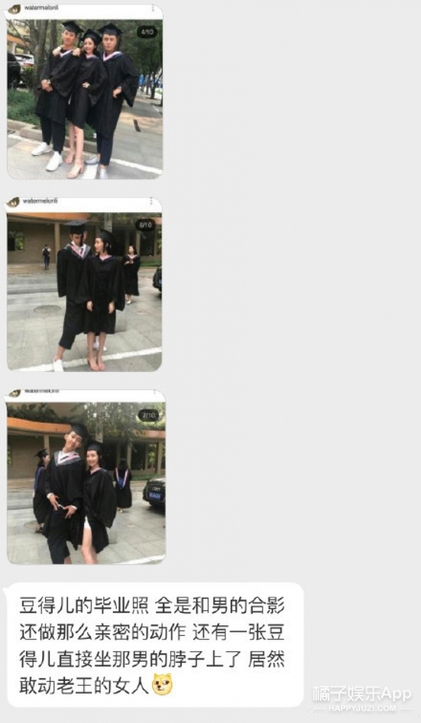 ���ö�ɹ��ҵ�� ����˼�ϴ�߶Ⱥ������¼����ع�