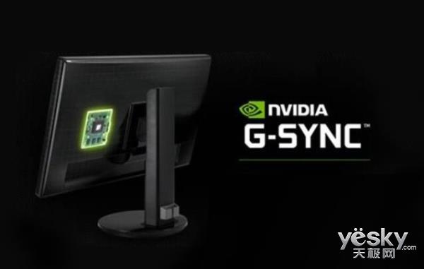 垂直同步技术 对于显示器到底有啥用?
