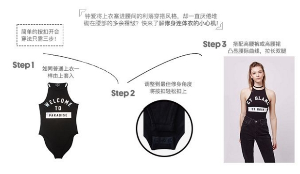 猎豹截图20170630190105