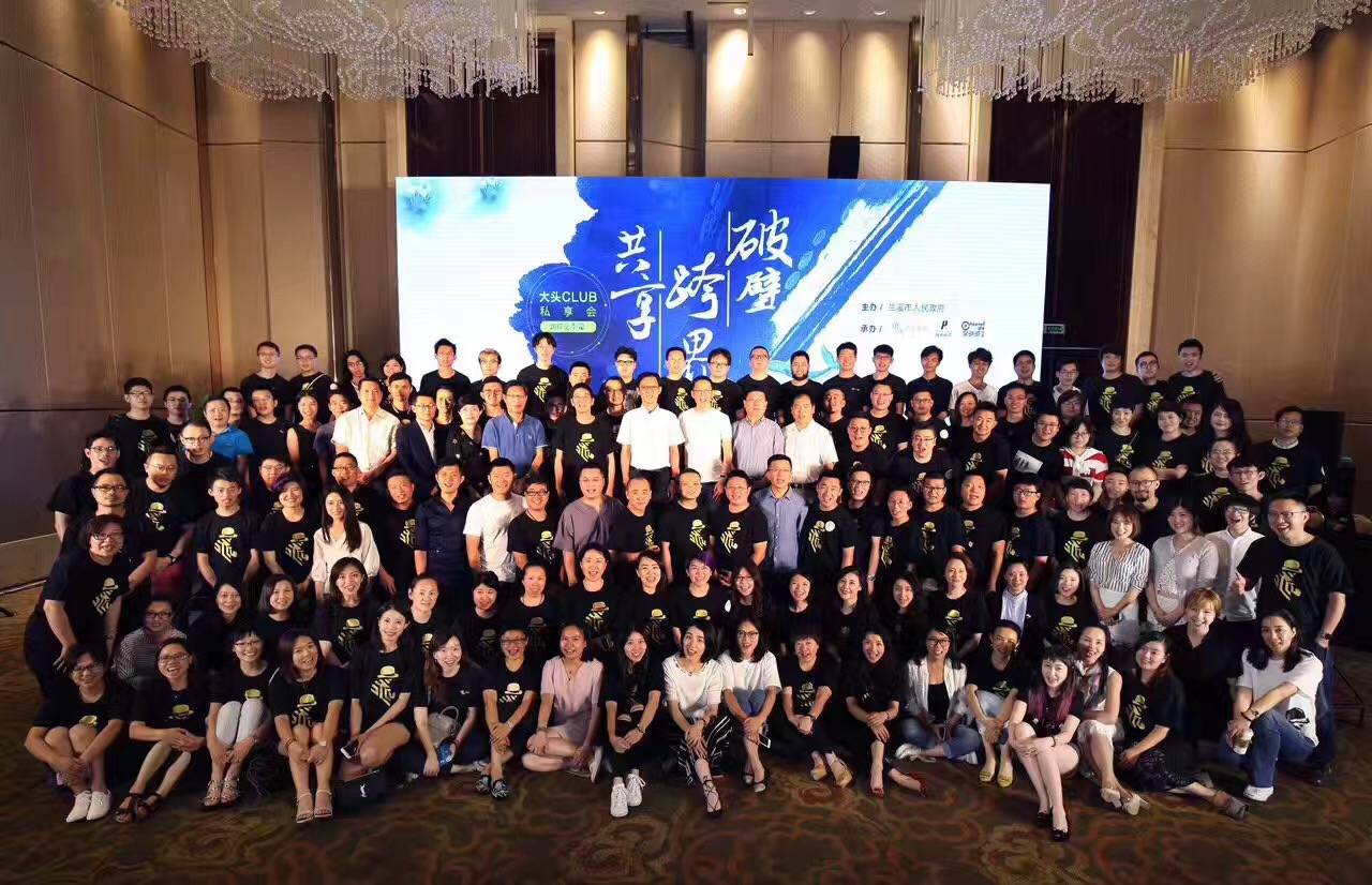 共享、跨界、破壁,泛文化还有哪些严重未被满