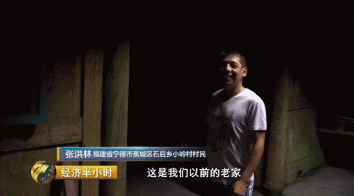 【热点】我要当农民！摇身一变成股东，一亩地年分红就超千元！