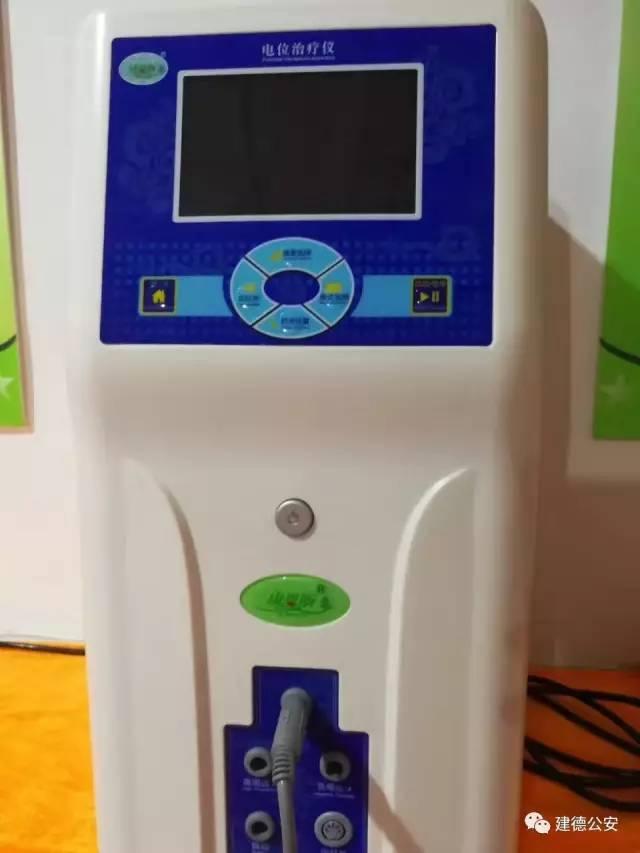【转】凤凰暖新闻 7旬老太要把毕生积蓄送给警察:你比我儿还好 - 妙康居士 - 妙康居士~晴樵雪读的博客