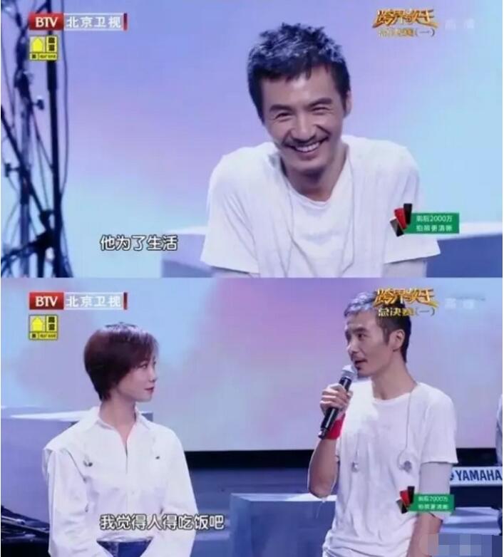 QQ截图20170703113656