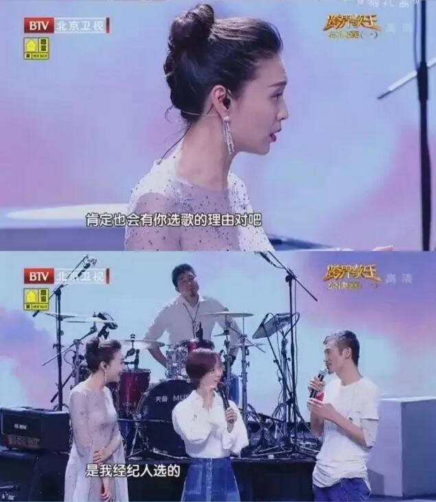 QQ截图20170703113757
