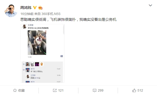 ��˼�ϴ���Ȯ��˽��ר�� �ܺ�t��̫�͵�