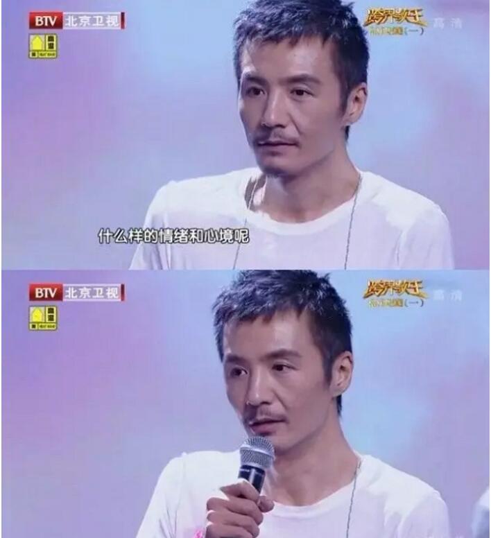 QQ截图20170703113724