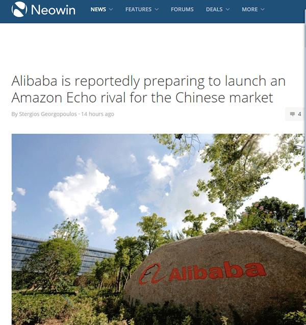 阿里巴巴也开发中文智能语音设备了，为了比拼亚马逊Echo