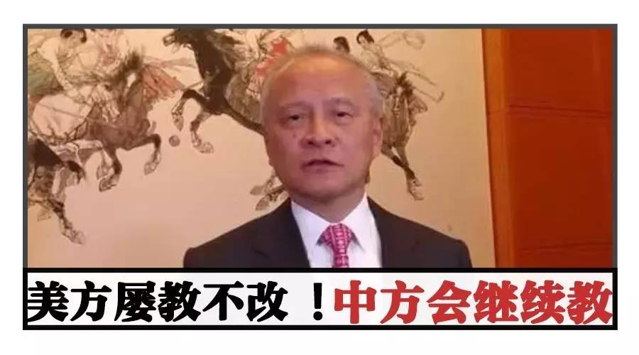 辽宁舰已绕台,有人却揣着美舰泊台的痴梦玩火