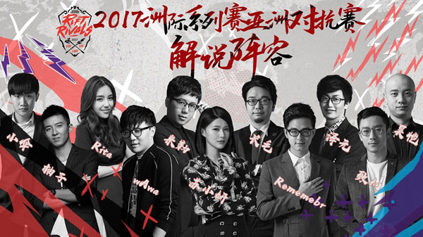 啥时候开始比赛 A749CEBB1230F1A2C18CB29005F6F15606D74261_size97_w600_h337.jpeg