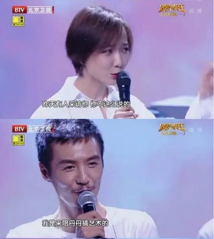 QQ截图20170703113820