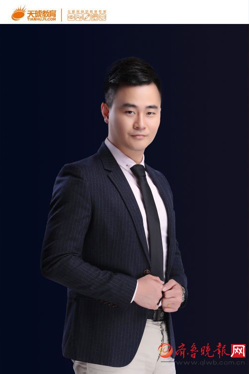 天琥教育KK老师:肩负30万学员就业重任