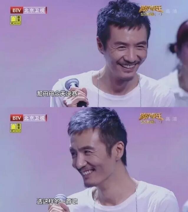 QQ截图20170703113749