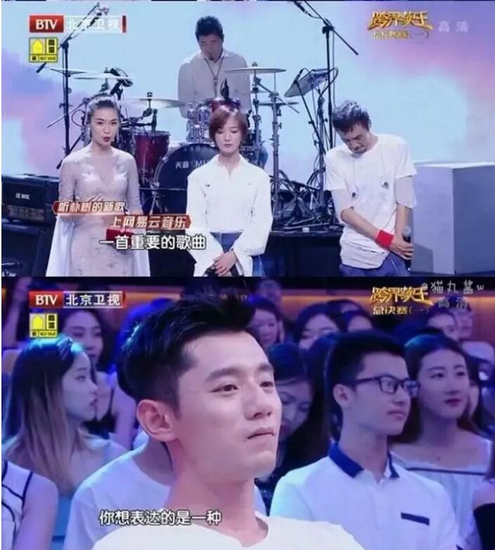 QQ截图20170703113715