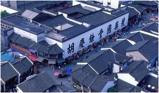 世间已无冯根生:青春宝不再青春,胡庆余堂实难庆余_凤凰财经