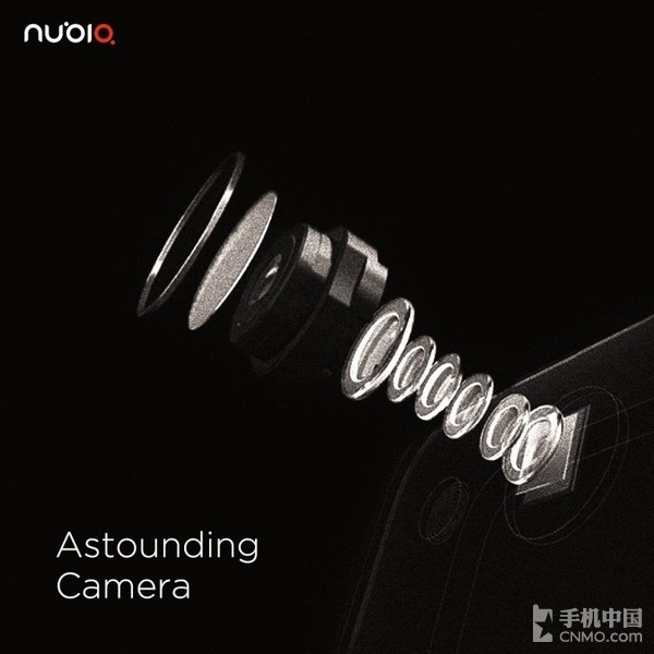 努比亚N2明日印度发布